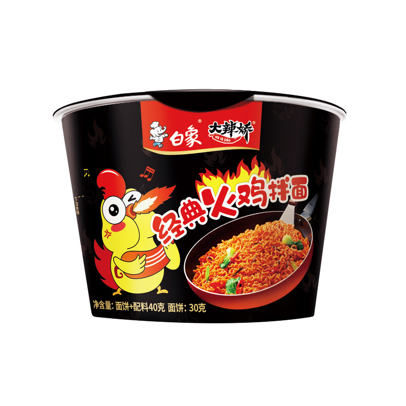白象大辣娇火鸡面迷你杯桶装