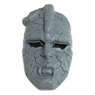 树脂jojo的奇妙冒险石鬼面面具cos石像鬼面具万圣节恐怖装饰道具