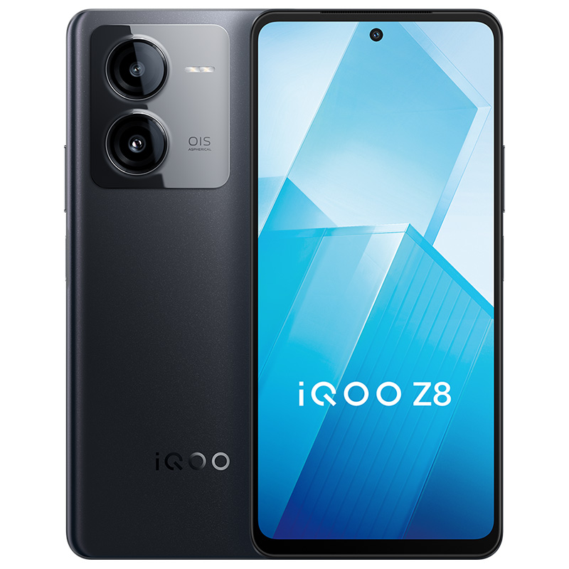 新品上市vivo iQOO Z8千元档120W直屏5G天玑8200学生手机iqoo z8