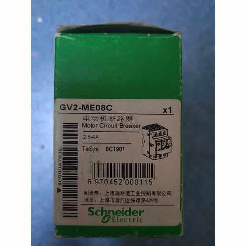 【议价-可维修】  GV2-ME08C 4A 2.5-4A /均有货