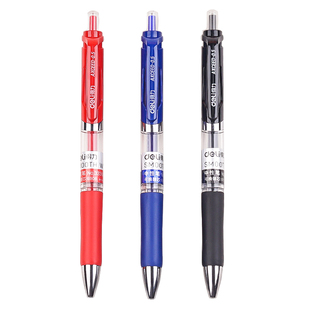 得力按动中性笔黑笔0.5子弹头水笔办公文具签字笔碳素笔学生用考试刷题笔芯黑色红色按压式圆珠笔红笔水性笔