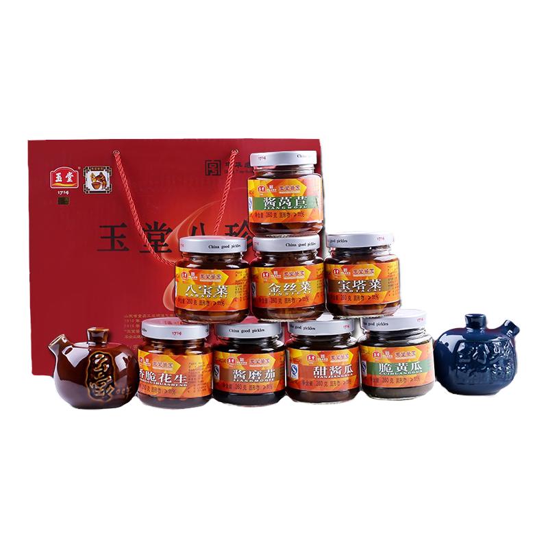 高档酱菜礼盒山东特产玉堂酱园