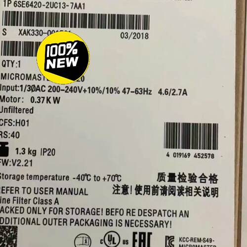 【询价】6SE6420-2UC13-7AA1MM420变频适用