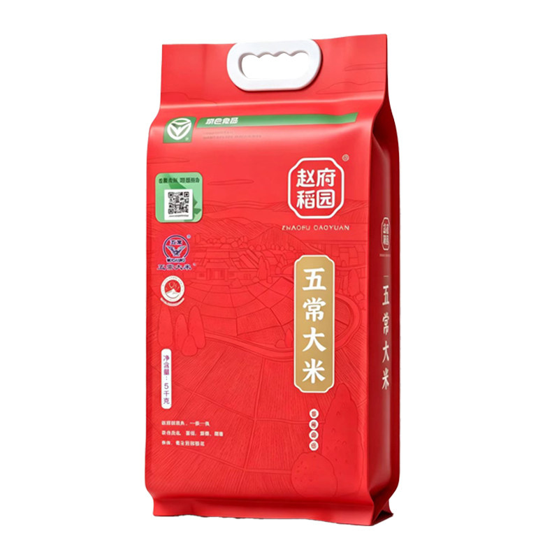 赵府稻园五常大米稻花香2号