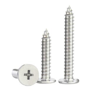 304不锈钢CA扁平头自攻螺丝超薄头十字平头自攻钉M2-M8