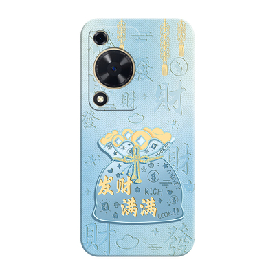 适用华为畅享70S软壳送挂绳