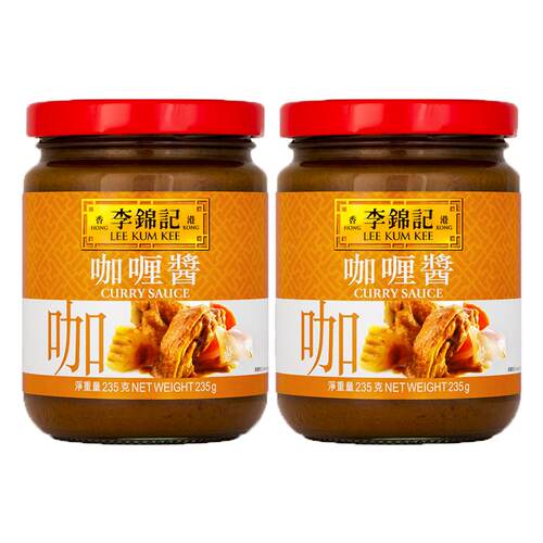 【百补】李锦记咖喱酱235g*2瓶家用炒饭即食拌饭黄咖喱