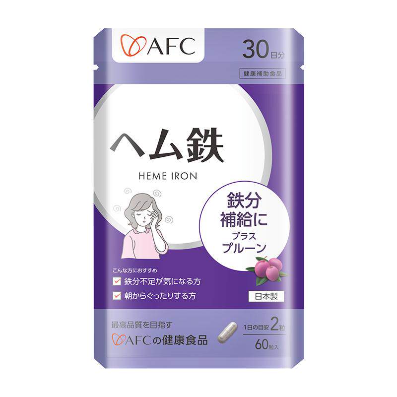 上市集团AFC血红素铁多红润肌肤