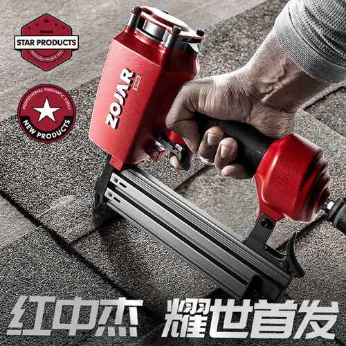 红新款工业级气动钉枪钢钉码钉蚊钉枪F30直钉枪木工工具大全