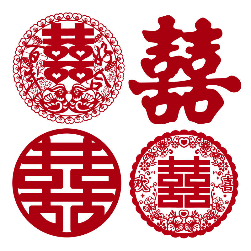 喜字结婚专用静电贴窗户玻璃囍字贴婚礼婚房布置婚车装饰窗花囍字