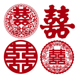 喜字结婚专用静电贴窗户玻璃囍字贴婚礼婚房布置婚车装饰窗花囍字