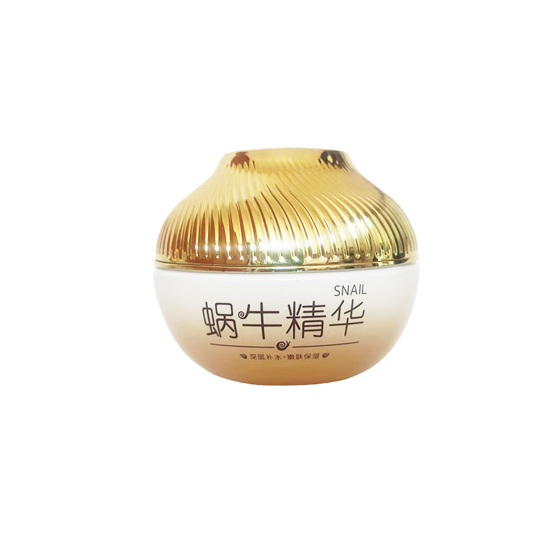 韩纪蜗牛面霜滋润亮肤淡纹保湿