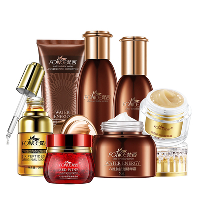 抗皱紧致套装妈妈全套化妆品紧致