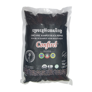 【餐厅首选】柬埔寨贡布黑胡椒原装进口西餐牛排烧烤调味量贩装