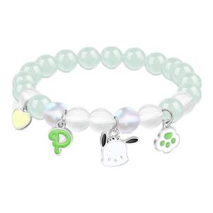 【帕恰狗正版】三丽鸥水晶手链女款学生儿童手串生日礼物女生闺蜜