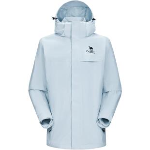 骆驼远山蓝三合一冲锋衣男2026年新款防风防水旅行登山服两件套女