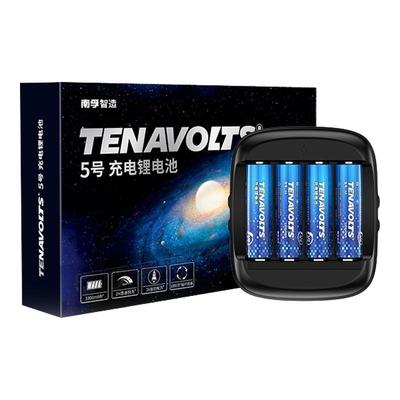 南孚锂可充 充电电池5号7号4节套装 充电锂电池五号电池可充电玩具车游戏手柄通用遥控器电池1.5V恒压快充
