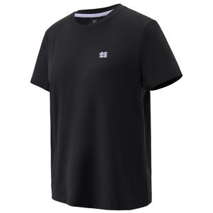 KOLON SPORT可隆速干T恤SECO运动体恤夏季短装UPF50+防晒户外短袖