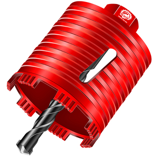 干打短水钻钻头中心定位套装锋利电锤水钻机线盒油烟机墙壁开孔器