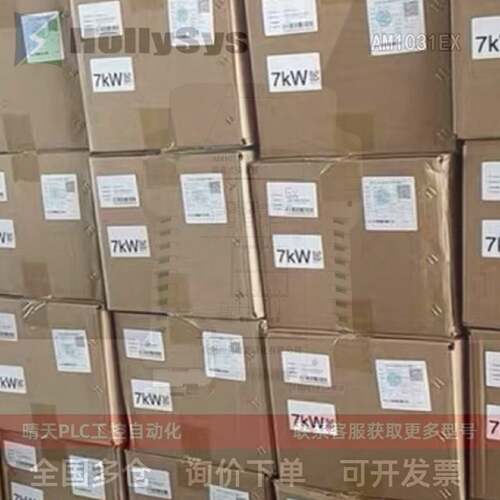 模拟量输出安全I栅AM1041X.LAMS1031EX.ESIL可开发票议价原厂
