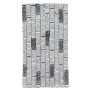 pu石皮文化石pu文化砖仿古砖红砖墙砖青砖仿真砖背景墙别墅外墙砖