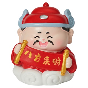 「钱从四面八方来」 财神爷小神仙摆件办公工位桌面招财装饰礼物