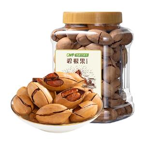 洽洽碧根果奶香味500g罐装坚果长寿果山核桃仁孕妇休闲零食恰恰