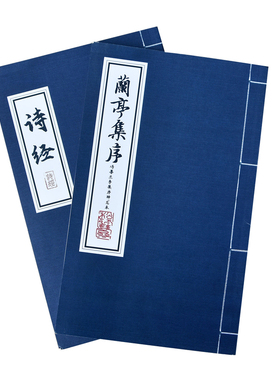 仿真古书假书摆件复古线装书汉服影视拍摄道具书房茶室禅意装饰摆