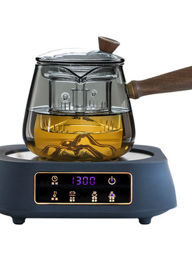 叁旬云墨电陶炉煮茶器