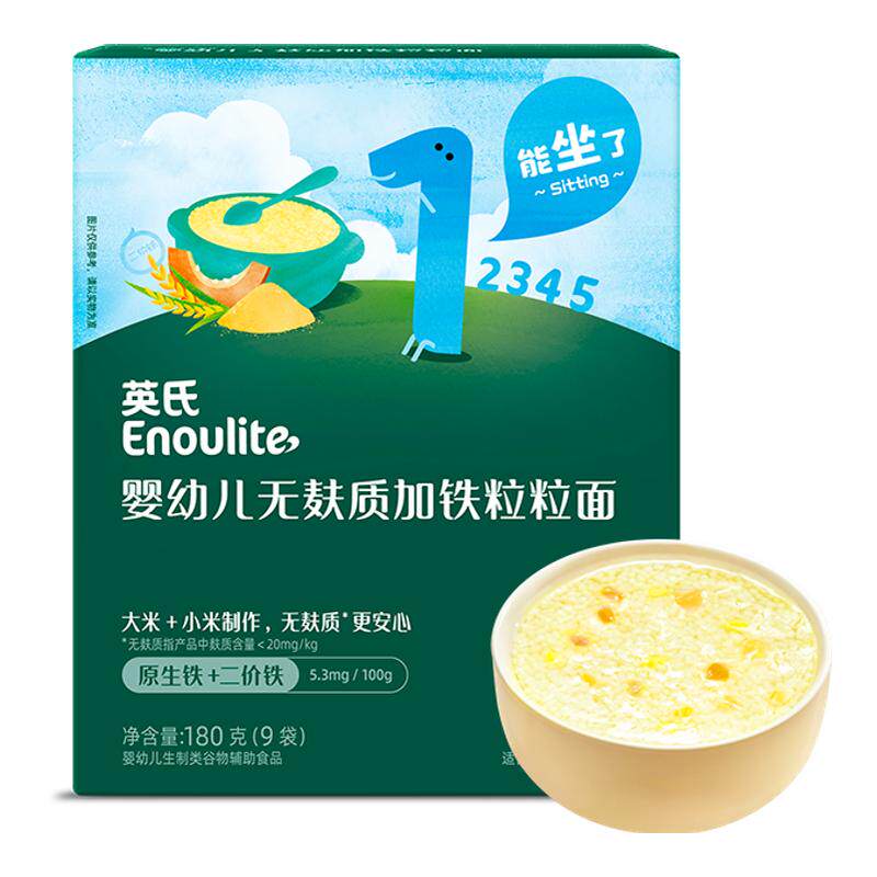 英氏彩蝶面碎碎面婴儿无盐辅食面条