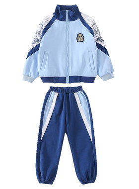 春秋装幼儿园园服运动会班服
