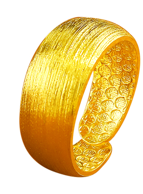 镀黄金活口刻字宽面情侣对戒