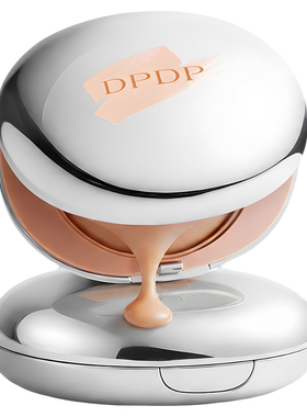 DPDP气垫霜控油水润持久持妆正品