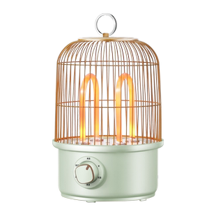 鸟笼取暖器小太阳烤火炉家用桌下烤火器暖脚器节能速热电暖器神器