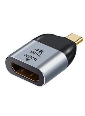 TYPE-C转HDMI/DP高清视频转接头