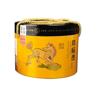 祥瑞3号早春芽尖红茶狗脑贡茶湖南特产茶叶圆桶礼盒装红茶248g