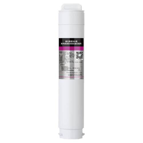 碧云泉G3mini净水机滤芯JST-R311/R31智能净水器滤芯旗舰官网正品
