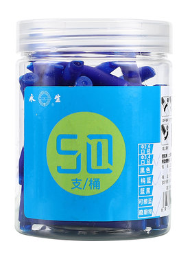 热可擦墨囊易堵笔颜色偏淡