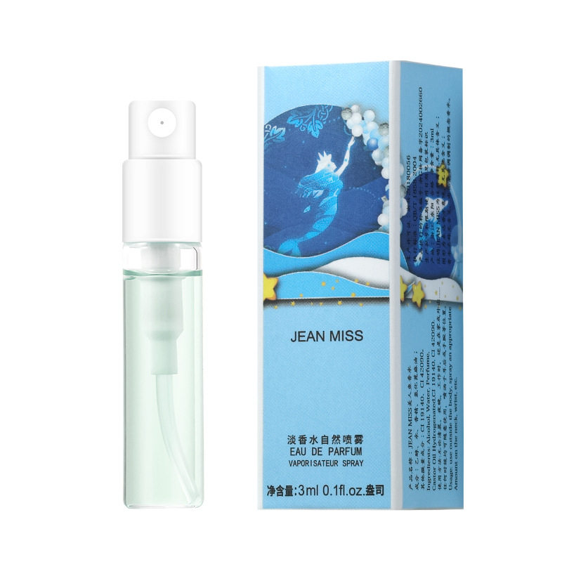 反转蓝风铃牛奶小姐香水女小样3香水