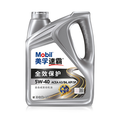 Mobil美孚速霸全效保护X3 5W-40 4L API SP级 全合成汽车发动机油