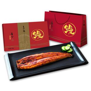 阿诺日式蒲烧鳗鱼加热即食日料理寿司店鲜烤制活鳗鱼礼盒送礼3条