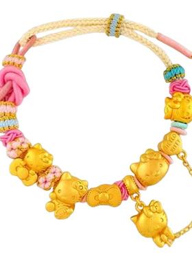 HelloKitty手链女生款轻奢小众