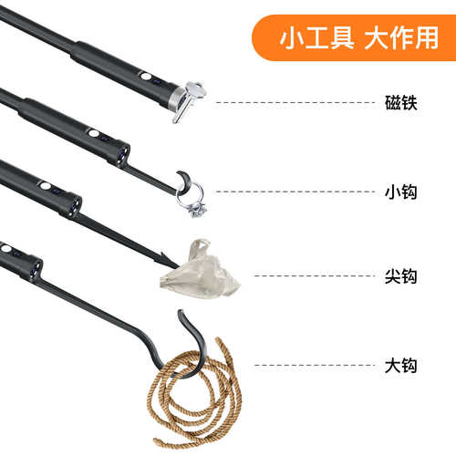 三镜头汽车维修管道工业内窥镜高清摄像头汽修缸内积碳防水探头