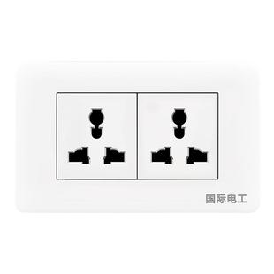 118型开关插座六孔二位6多孔墙壁暗装万能双三孔九孔多功能插老式