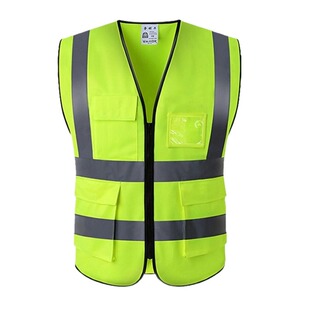 反光背心施工马甲服logo交通男汽车衣服安全荧光保安工人铁路印字