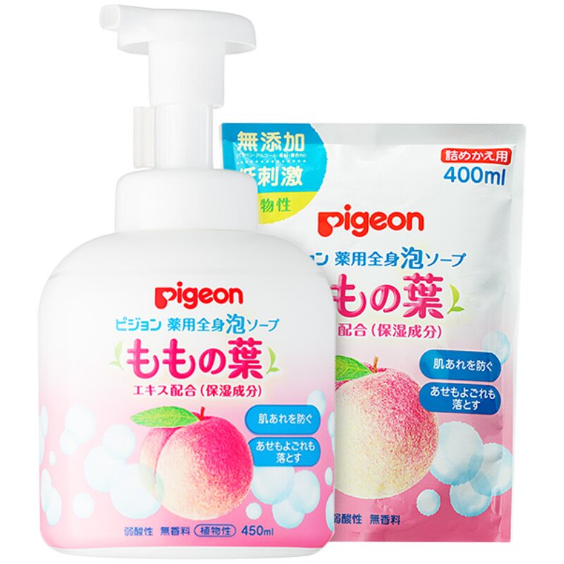 【达播超级88现货】贝亲桃叶精华沐浴露婴幼儿洗浴二合一900ml