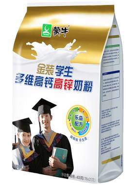 蒙牛金装学生奶粉高钙高锌正品