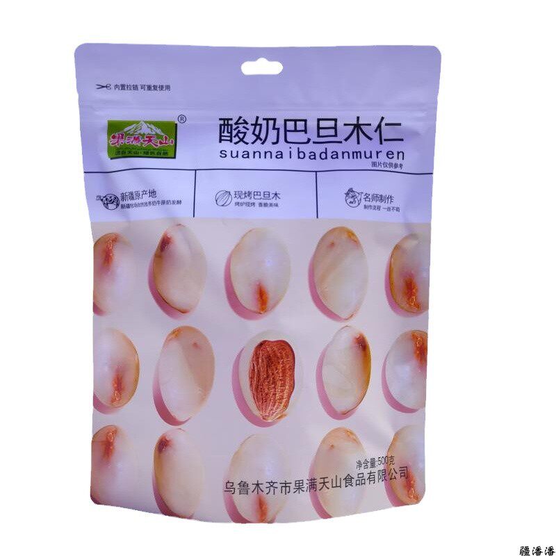 新疆酸奶巴旦木仁果满天山包邮
