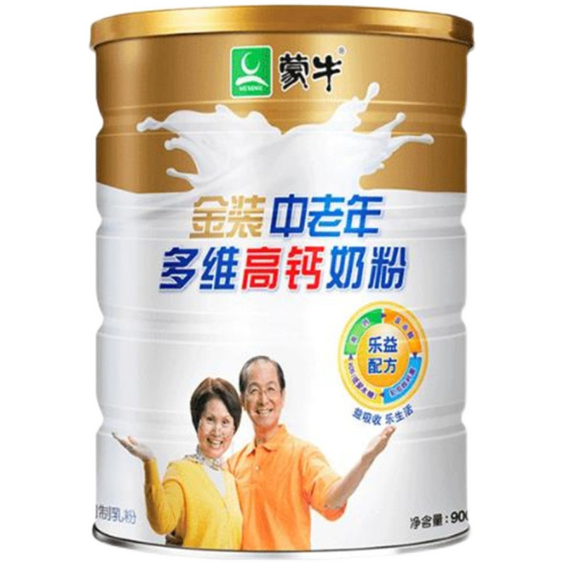 蒙牛金装中老年多维高钙奶粉900g/罐中老年早餐老年人奶粉900g