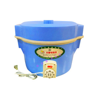 更加保温华星六代加厚全塑电焐煲家用泡沫型电焐锅文火煲电焐包邮